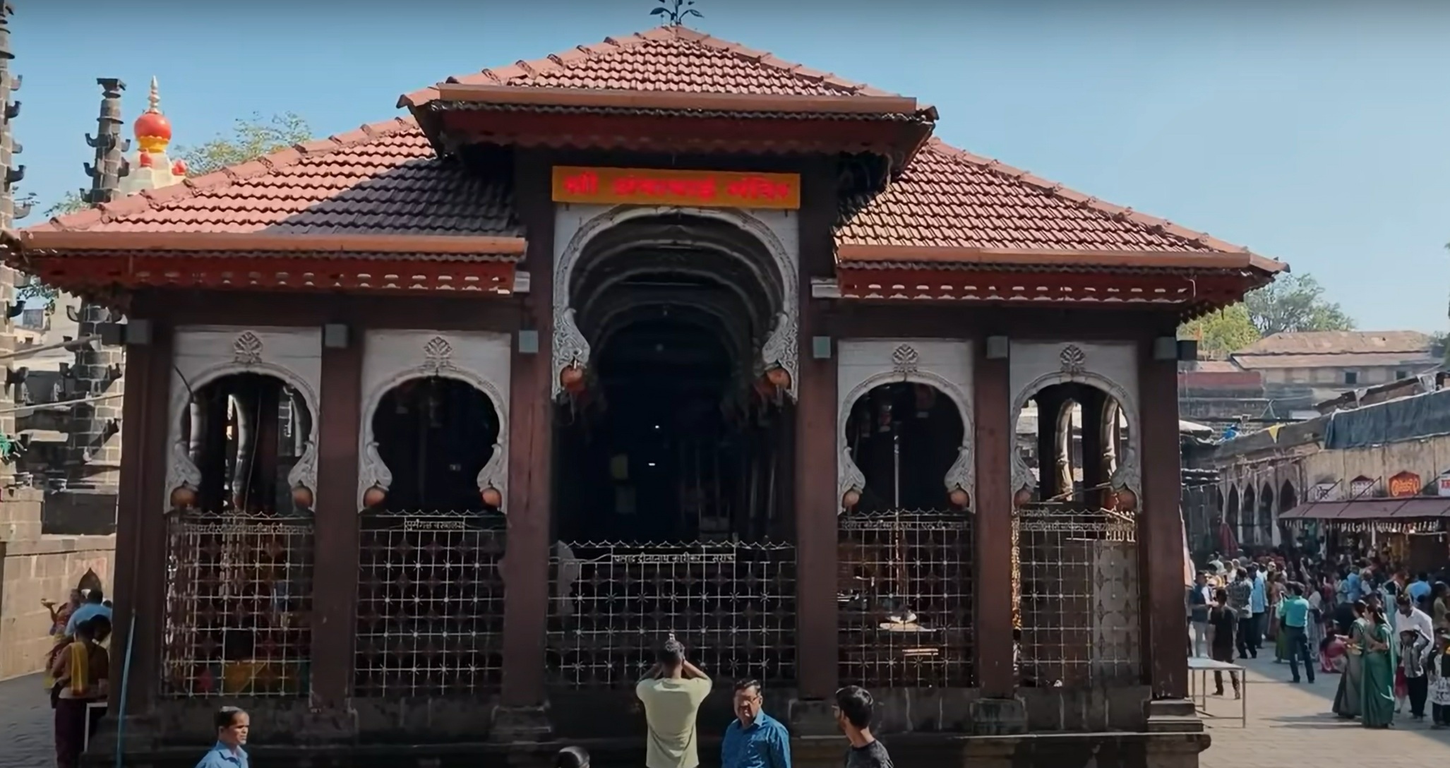 mahalaxmi Kolhapur
